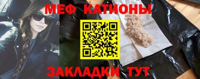 jwh Шелехов