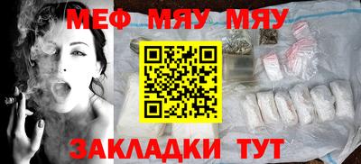 марки nbome Шахты