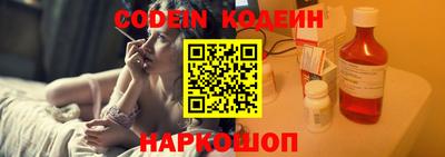 мефедрон мука Чапаевск