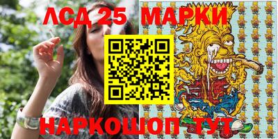 MDMA Шебекино