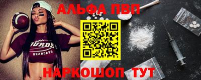 jwh Чебоксары