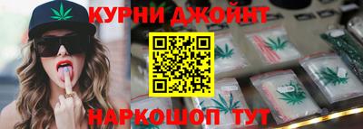 MDMA Шебекино