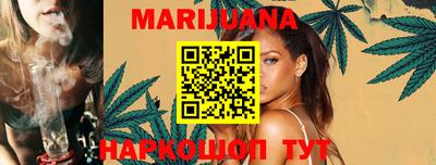 MDMA Шебекино