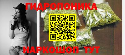 мефедрон мука Чапаевск