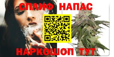 jwh Шелехов