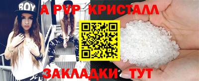 mix Чебаркуль