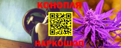 MDMA Шебекино