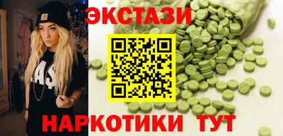 mix Чебаркуль