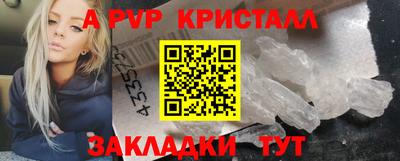 jwh Чебоксары