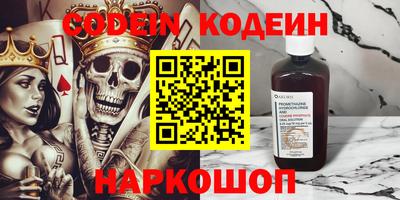 jwh Шелехов