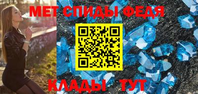марки nbome Шахты