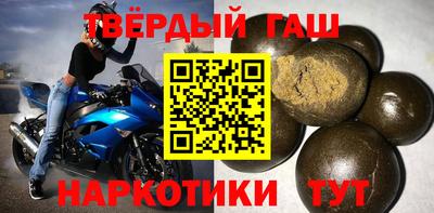 jwh Чебоксары