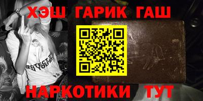 jwh Чебоксары