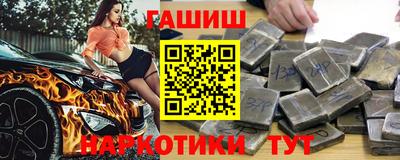 mix Чебаркуль