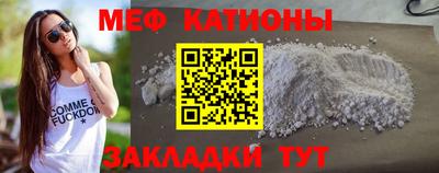jwh Шелехов